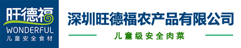 华体会官方端网页版登录入口-华体会(中国)